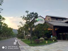 -千峡湖生态旅游度假区