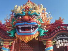 -清明上河园