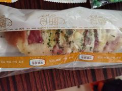 -中粮丰通（北京)食品有限公司