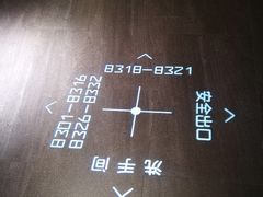 -徐记海鲜(汉城湖|太奥店)