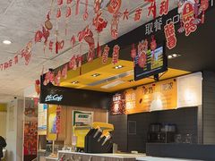 -麦当劳(塔园路店)