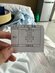 -北京圣宝妇产医院·妇产科·儿科