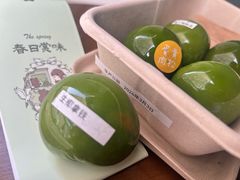 -ZIYUE CAKE线上店