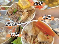 -椰小鸡·琼州糟粕醋(美兰缤纷城店)
