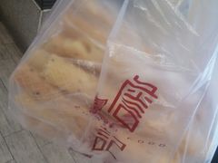 -詹记桃酥(包河万达店)