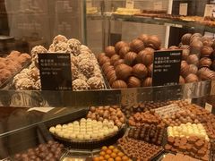 -Laderach 莱德拉(上海环贸iapm店)