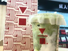 -代数学家algebraist(苏州中心店)