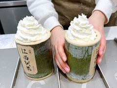 -KUNCHA鲲茶·江西制茶(铜锣湾店)