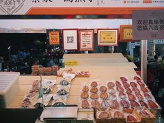 -六合夜市