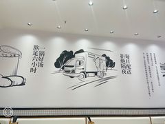 -黄太牛·牛肉面(长江北路店)