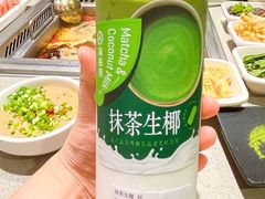 -海底捞火锅(西单店)