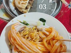 -吕家米皮