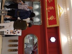 -裕莲楼(环球港店)