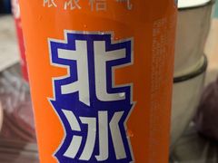 北冰洋-大成海鲜烧烤·龙虾(南方商城店)