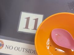 -汕头街四果汤