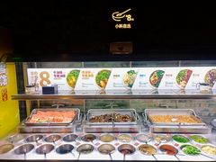 -川西坝子火锅(金沙1.0直营店)