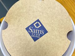 -山姆会员商店(上海浦东店)