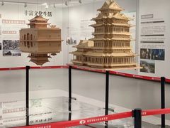 -南京市规划建设展览馆