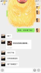 点击看大图 -太郎花子婚纱摄影艺术中心