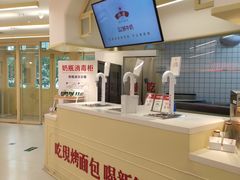 -红星前进面包牛奶公司(君太店)