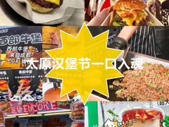 -万达广场(龙湖店)