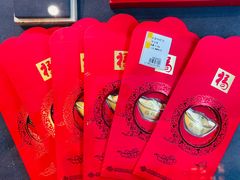 -阜昌典当行(阜成门店)