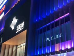 门面-大厨小馆(华阳城店)