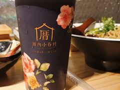 小眷村奶茶-厝内小眷村(天河南一路店)
