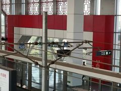 -园博园(地铁站)