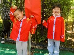 -伊顿幼儿园(济南大地锐城校区)