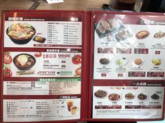 菜单-谭仔三哥米线(屯门时代广场北翼店)