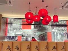 -廖川菜(金虹桥店)