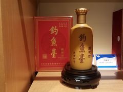 -钓鱼台国宾馆