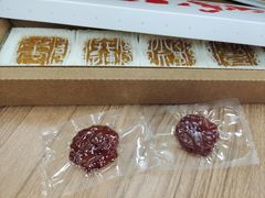 -阮大兴糕团(日月光中心店)