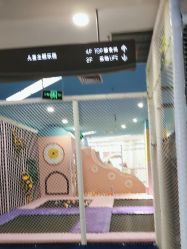 -孩子王(世茂国际广场店)