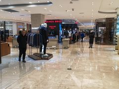 -松雷商业(南岗店)