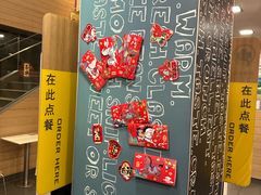 -麦当劳(乳山路店)