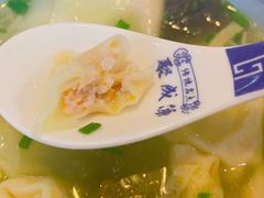 -聚成源(芦庄店)