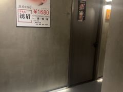 -施奈儿.洗头頭療.按摩SPA.采耳(上梅林店)
