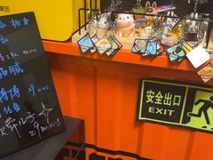 -203密室逃脱体验馆·聚会·亲子·团建(中关村店)