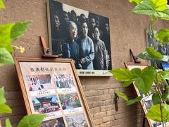 -白鹿原影视城