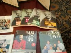 -卡内基训练·演讲口才领导力培训