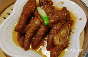 Steamed Chicken Feet in Yellow Sauce