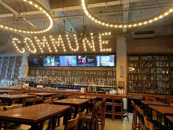 commune(武汉红坊里店)-"虽然这里是喝酒的地方,但我一杯酒也没喝过.