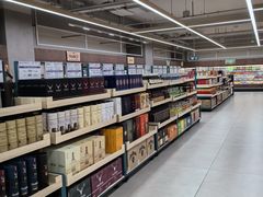 -果蔬好生活超市(东湖店)