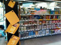 -Olé精品超市(广州太古汇店)