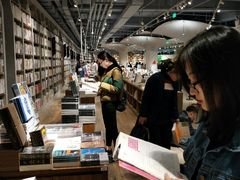 -方所(华润万象城店)