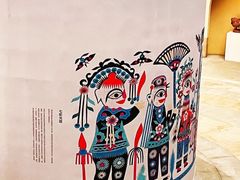 -陕西省美术博物馆