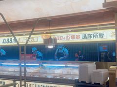 -热辣宗师·串串火锅(万达金街店)