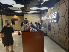 -一兆韦德健身(古美店)